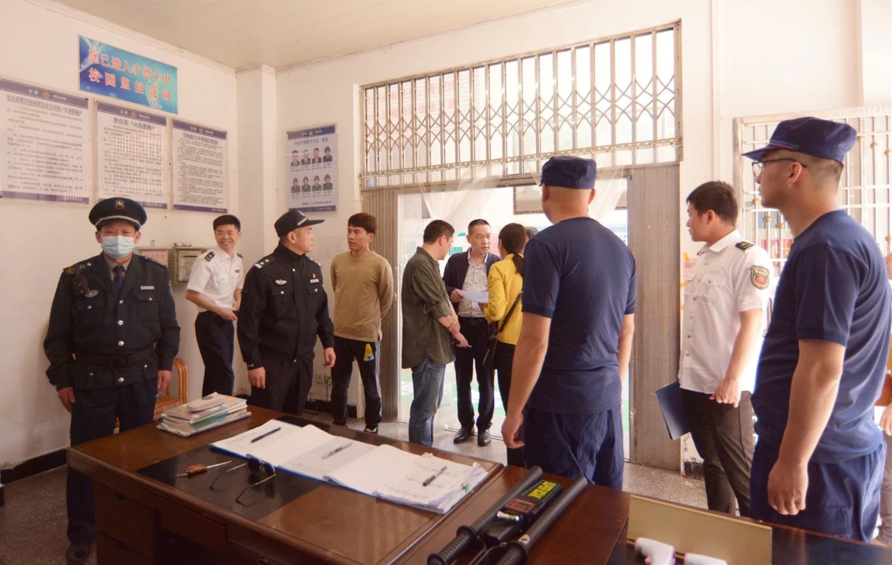 校园安全大排查！保护少年的你