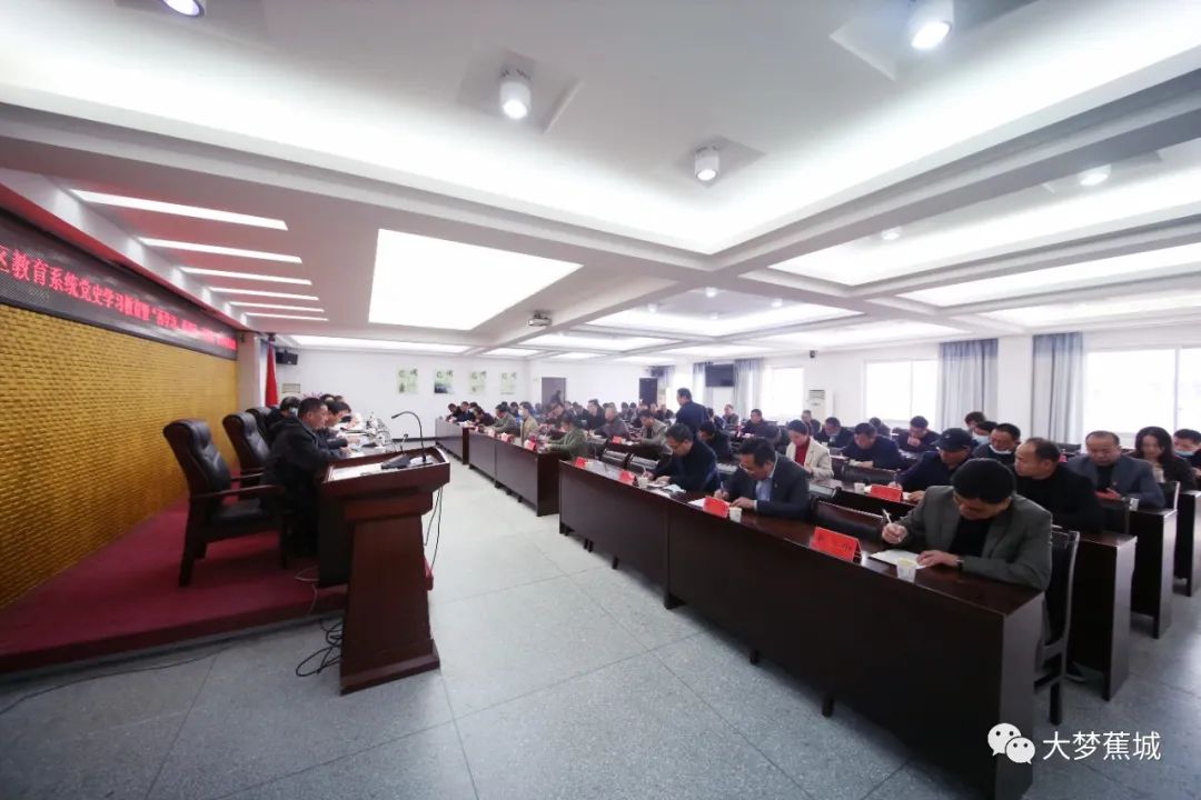 学党史 | 闪闪红星！沉浸式体验让党史学习教育