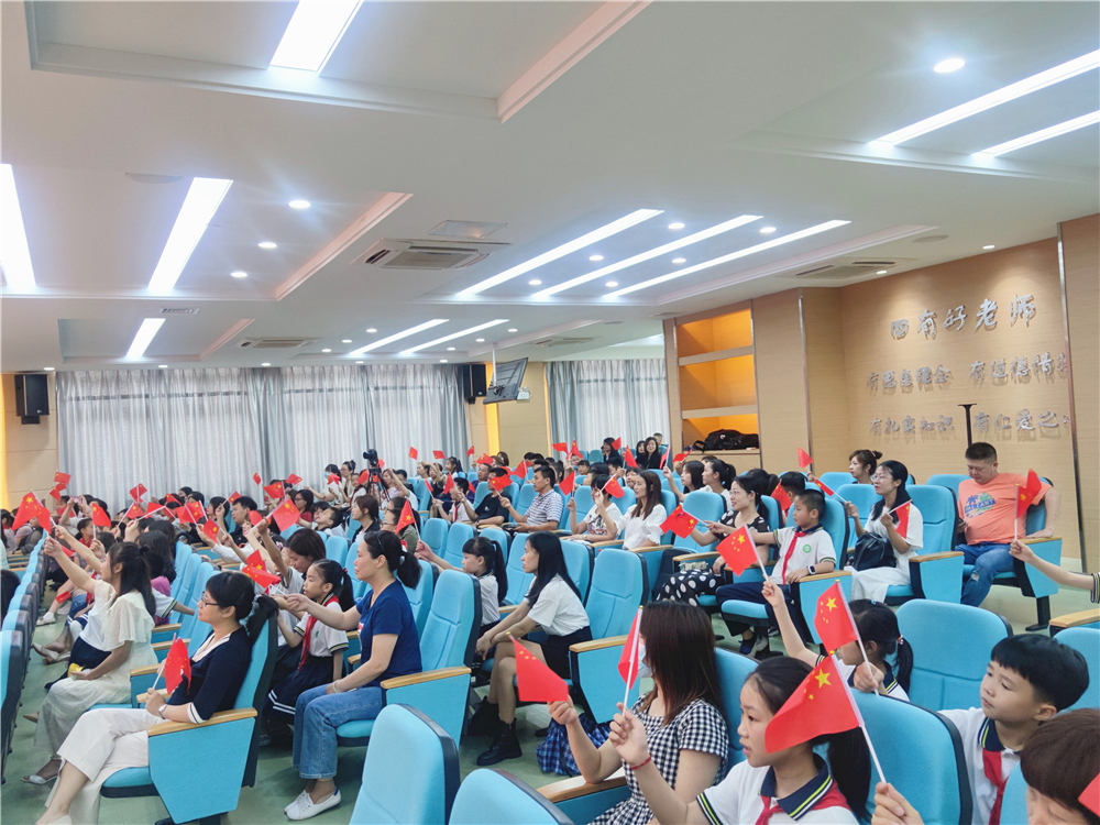 “红色年华·畅享书韵”--东侨二小第三届校园读书