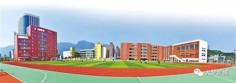 重磅！蕉城：扛起民生保障重任 办好人民满意教育