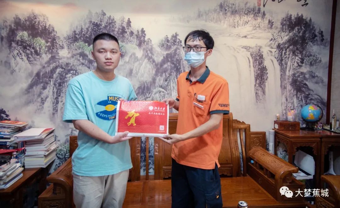 奔赴广阔前程！蕉城第一封北京大学录取通知书送达