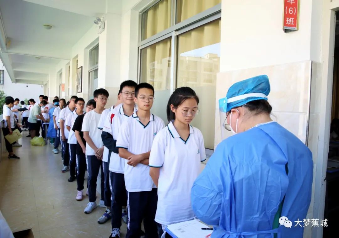 “一個都不能少”！蕉城區92393名師生接受核酸檢測