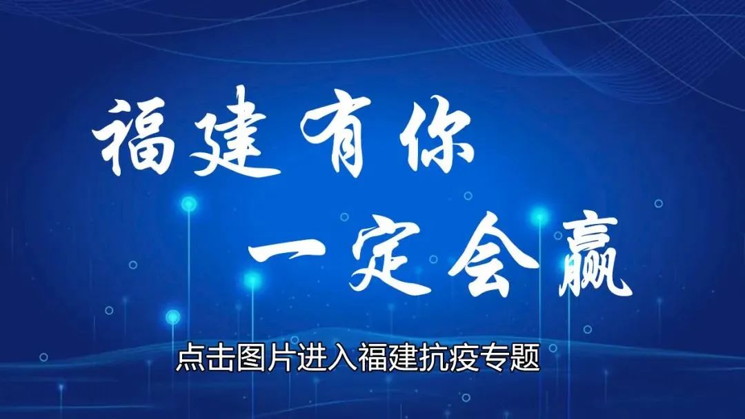 微信图片_20210916172624.jpg 图片