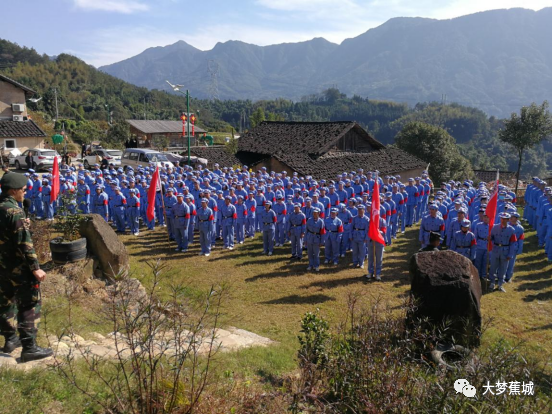 重走闽东红军路！“小红军们”集结啦～