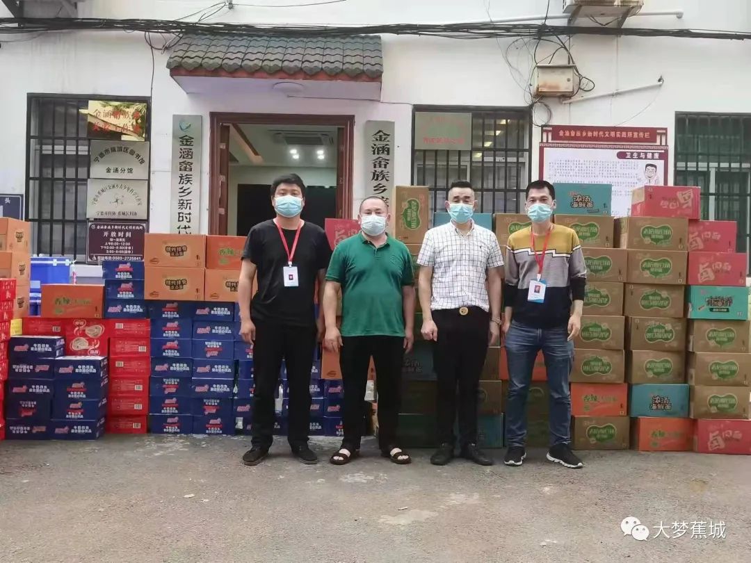 1650448017522928.jpg 图片