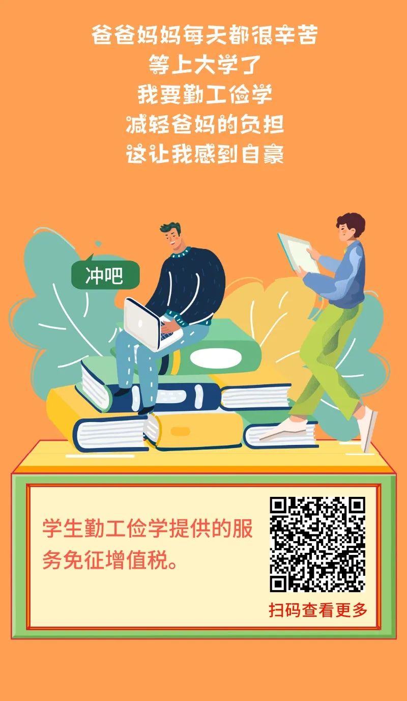 5.jpeg 图片