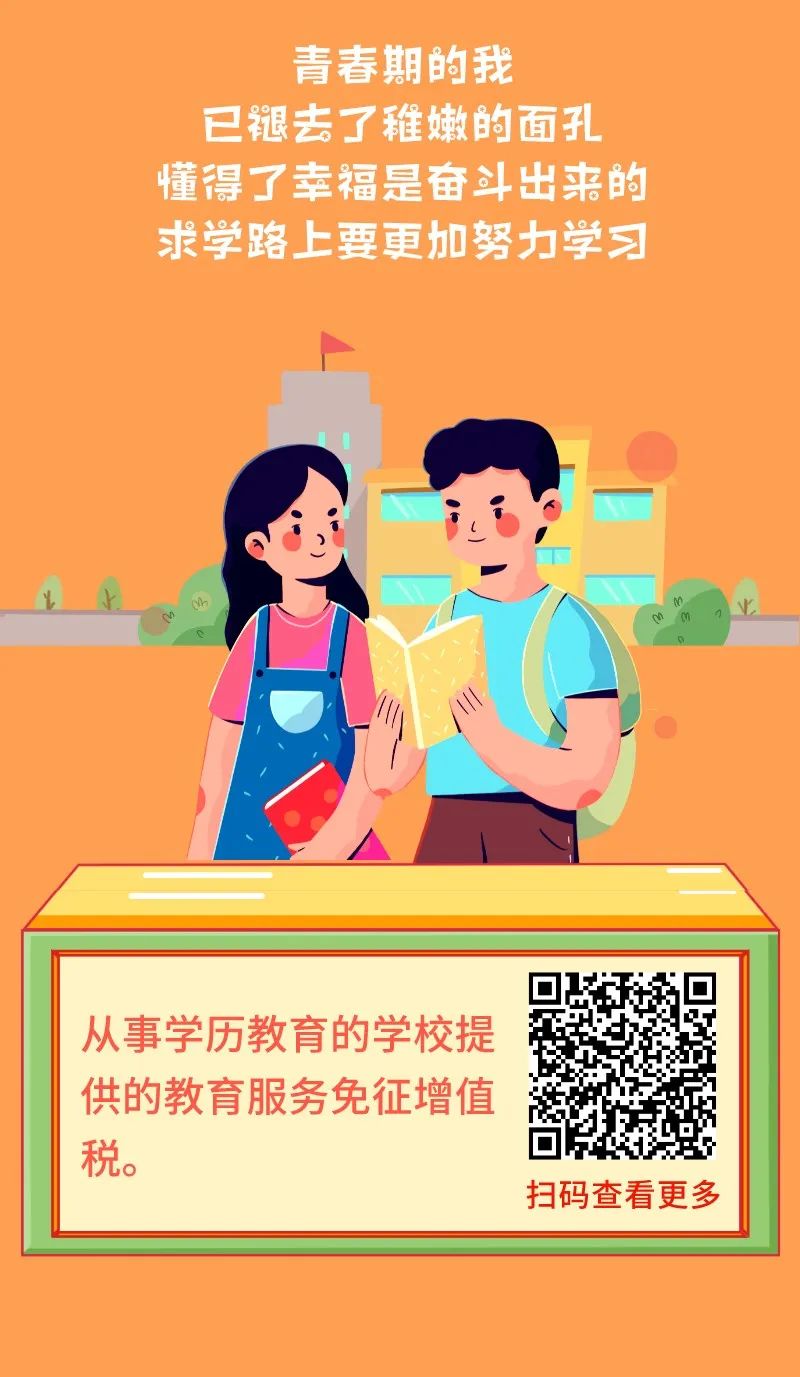 4.jpeg 图片