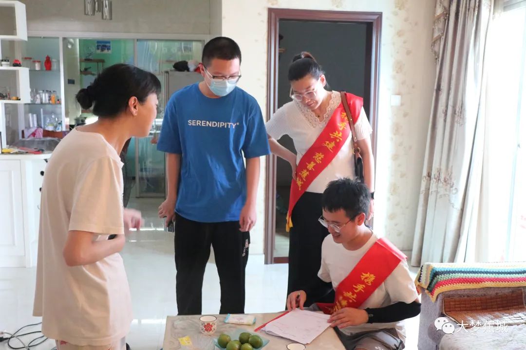 爱心为梦想插翅！慈善助学行动再启航