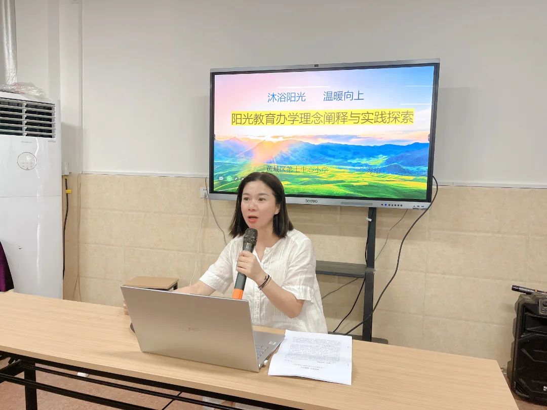 微信图片_202209051448011.jpg 图片