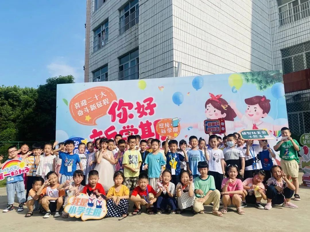 微信图片_20220905105645.jpg 图片