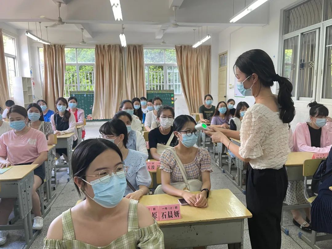 微信图片_202209051448014.jpg 图片