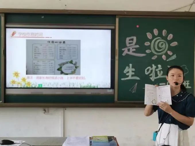 微信图片_20220905102613.jpg 图片