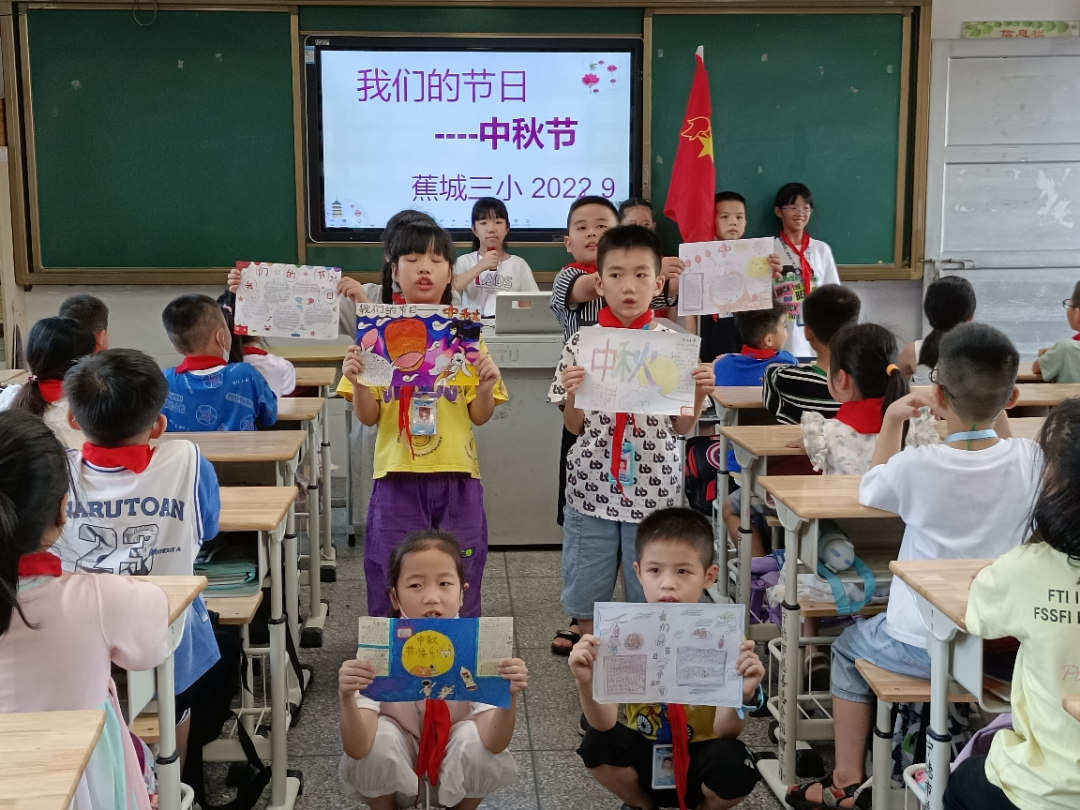 图片2.png 图片