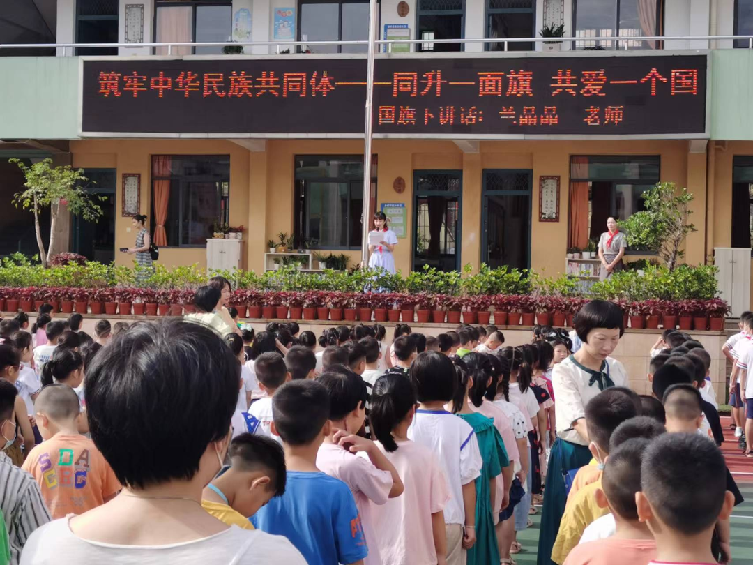 图片6.png 图片