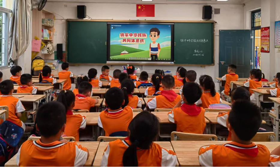 图片5.png 图片