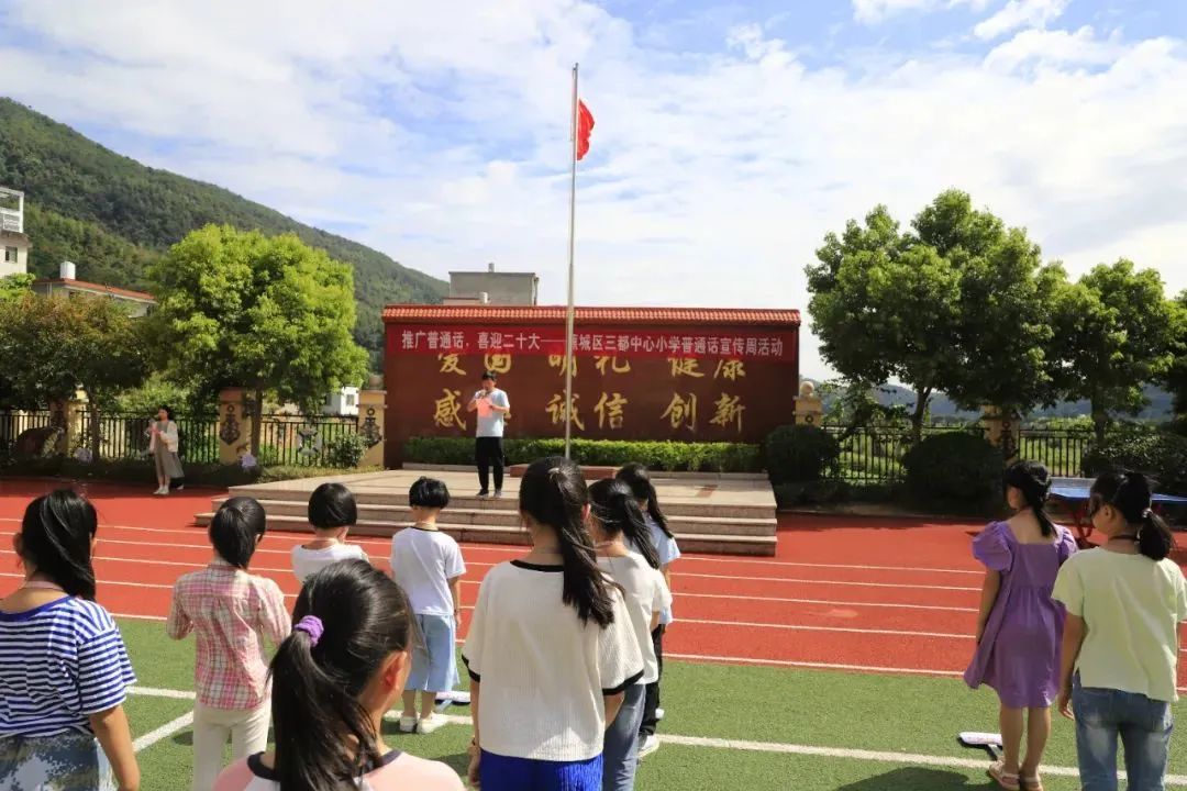 微信图片_20220920105519.jpg 图片