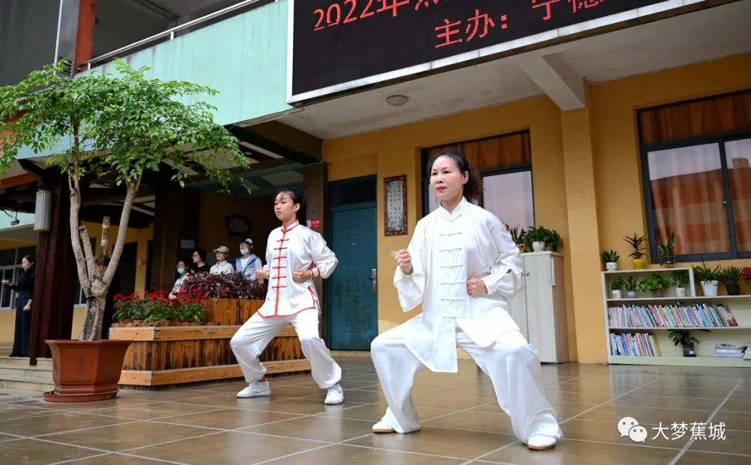蕉城：“八段锦”进校园 提质减负在行动