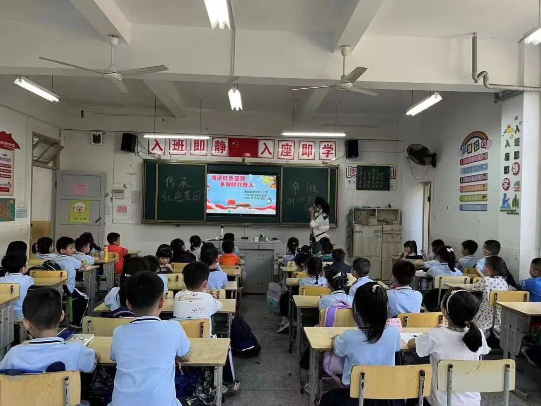 2.jpg 图片