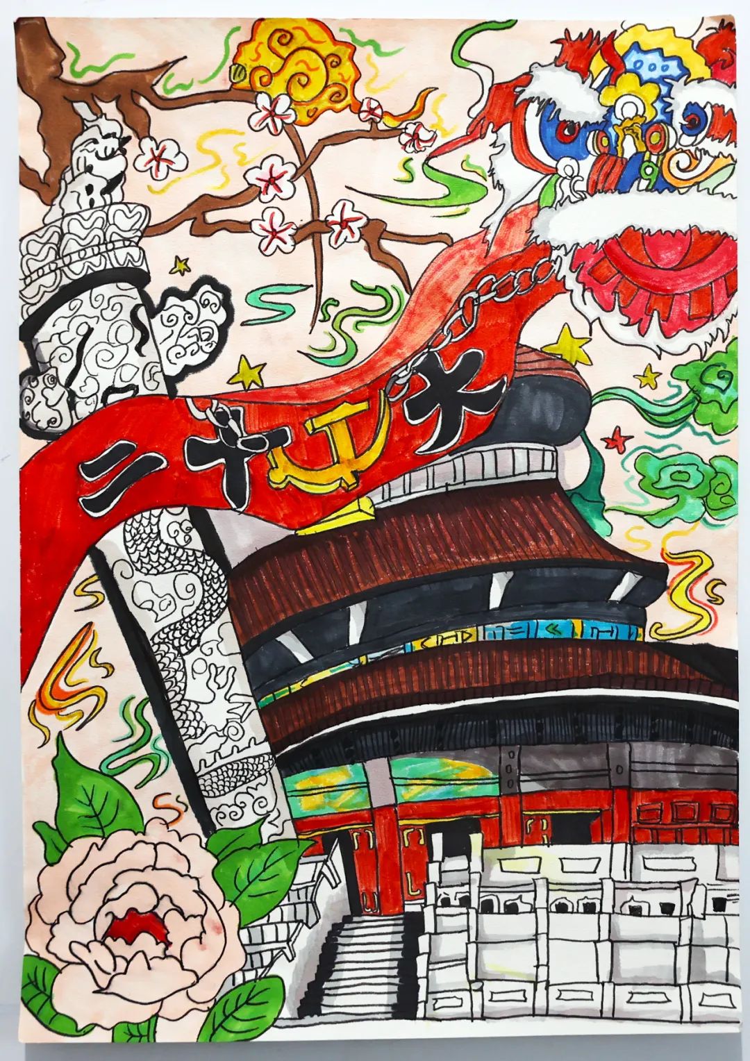 图片