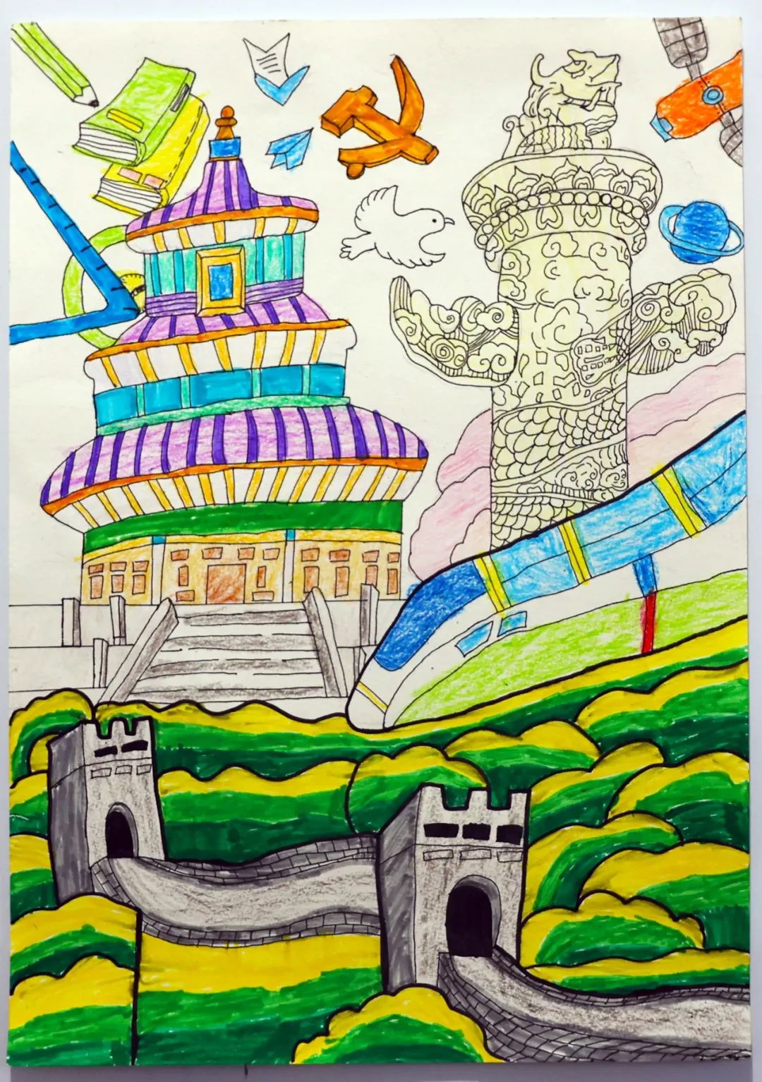 图片