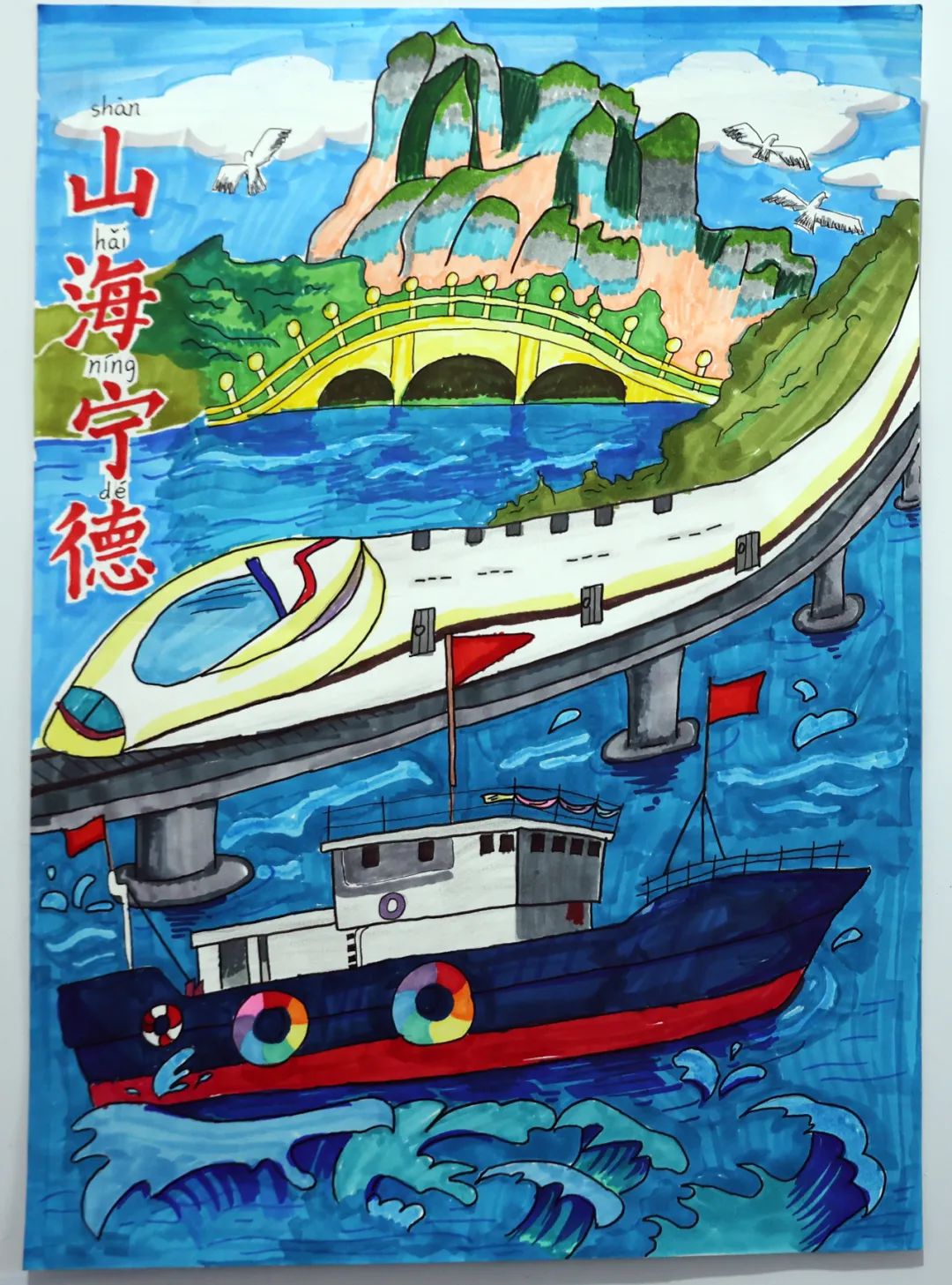 图片