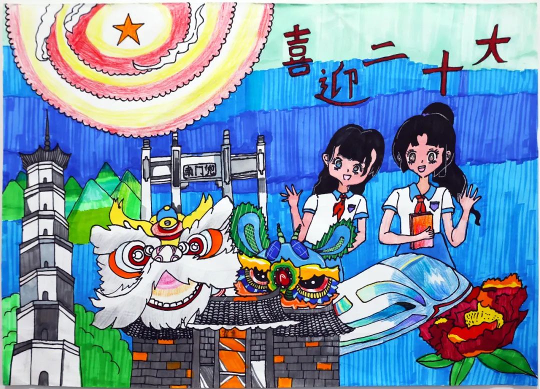 图片