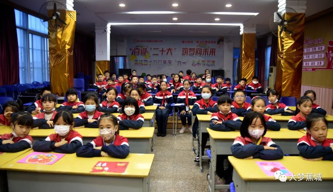 【学习宣传贯彻党的二十大精神】创新形式！蕉城四