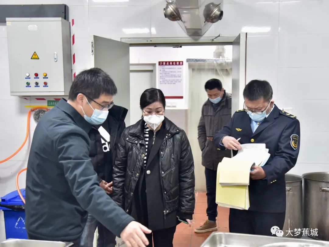 护航“开学季”！蕉城严守校园食品安全→