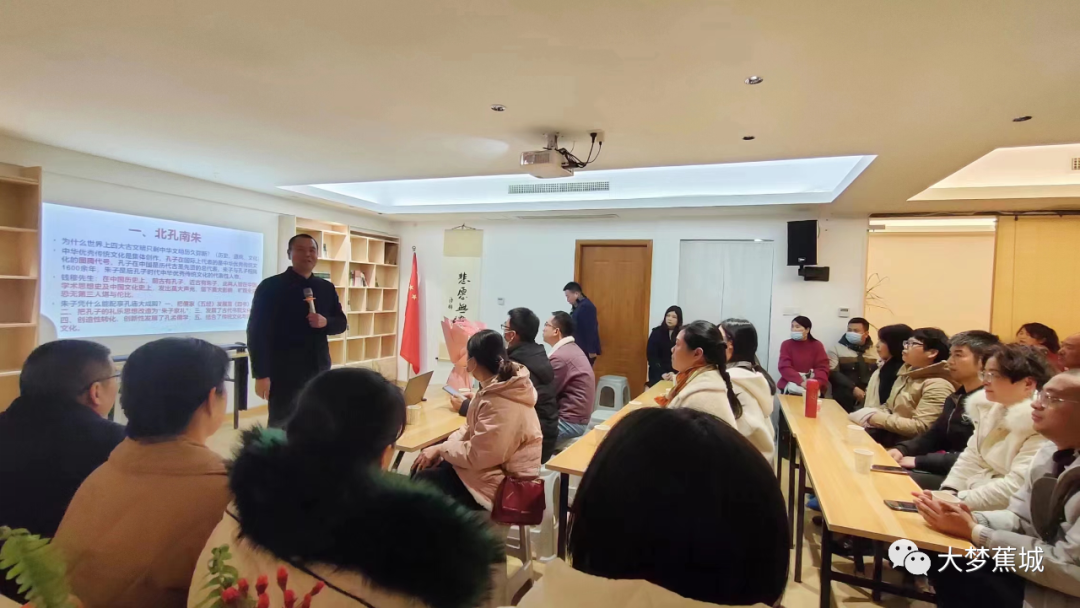 书香宁德丨开讲啦！《传承中华文脉 坚定文化自信