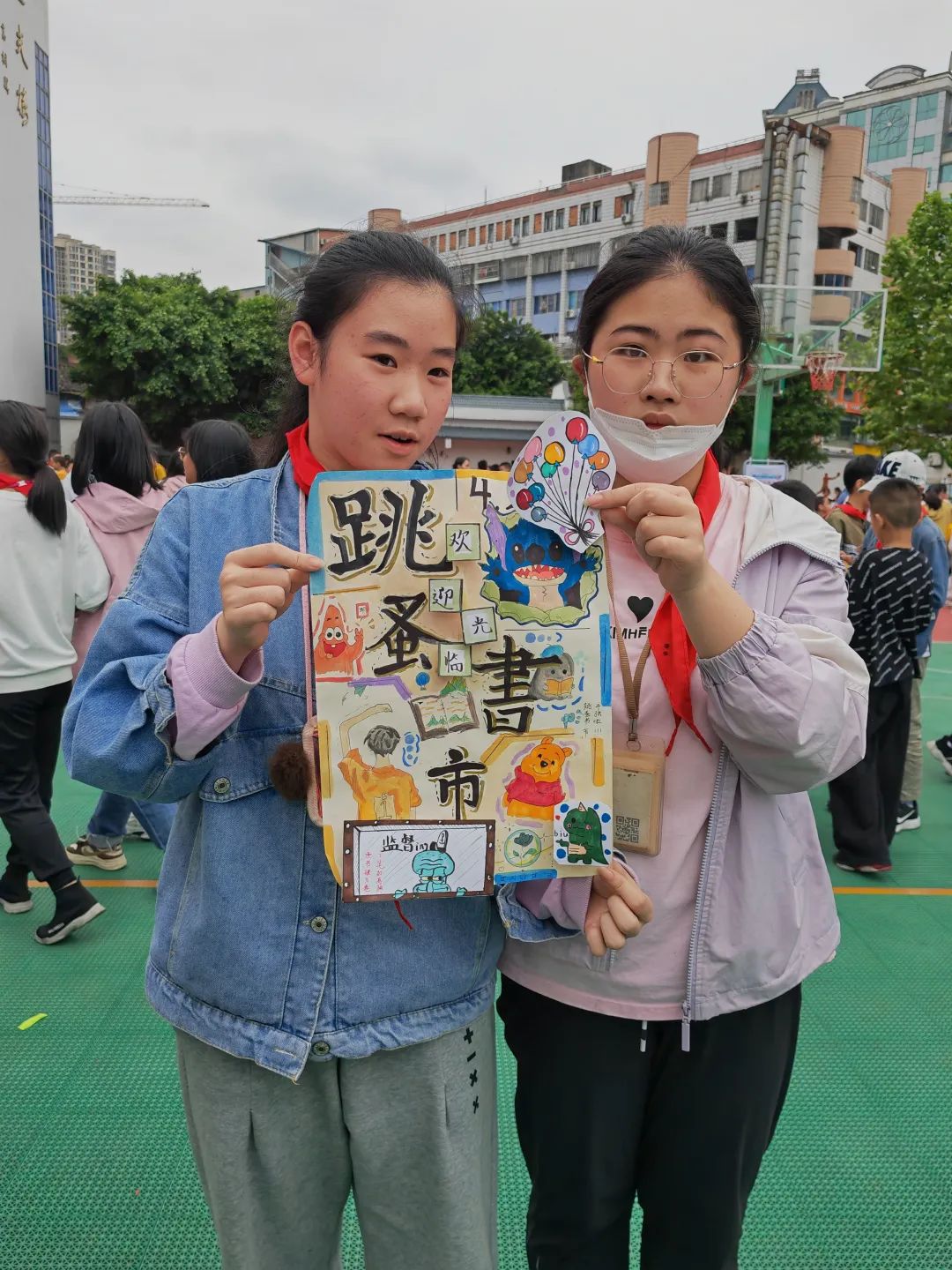 图片