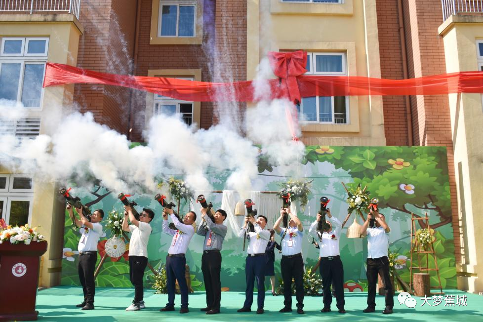 筑梦未来，宁德培文幼儿园开园啦！