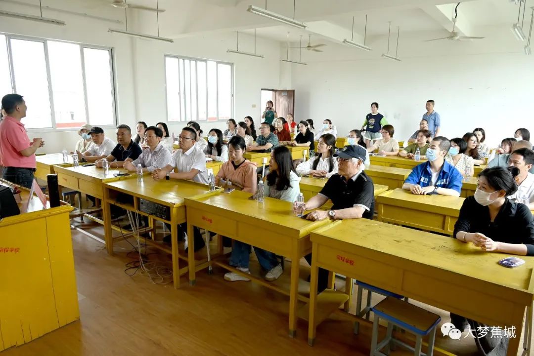 “互联网＋口琴公益课堂”走进南埕学校