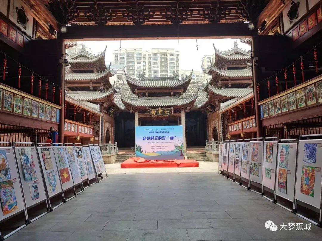 穿越时空的对“画”！真棒！！！