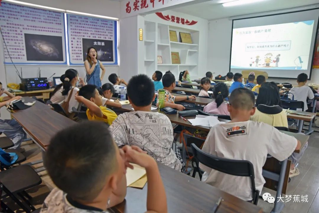 “托”得住！“管”得好 ！蕉城打造日益完善的暑