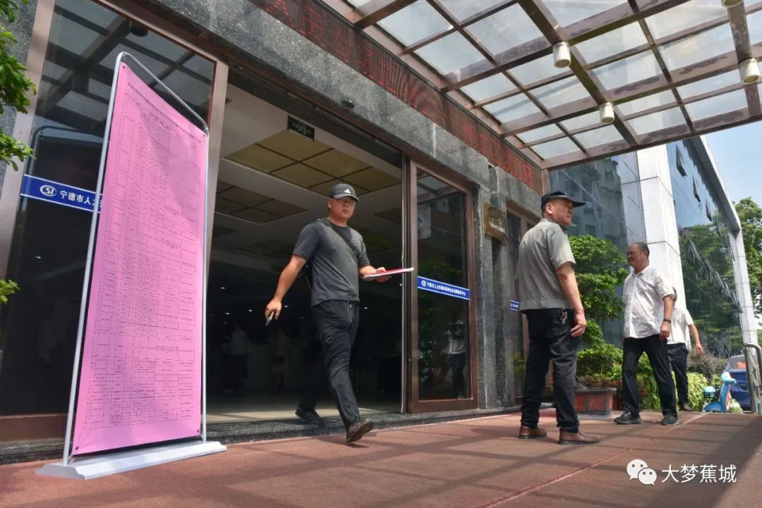 27所学校，83个岗位！蕉城这场招聘会，高校毕业生