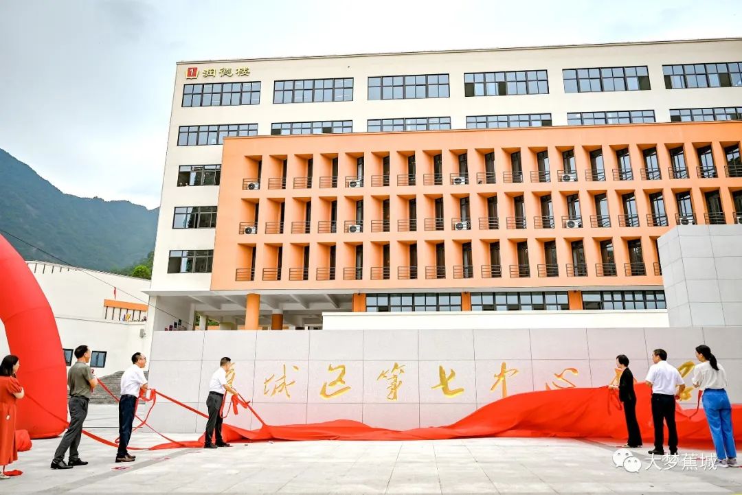 重磅！蕉城3所学校建成投用！有你家附近的吗？