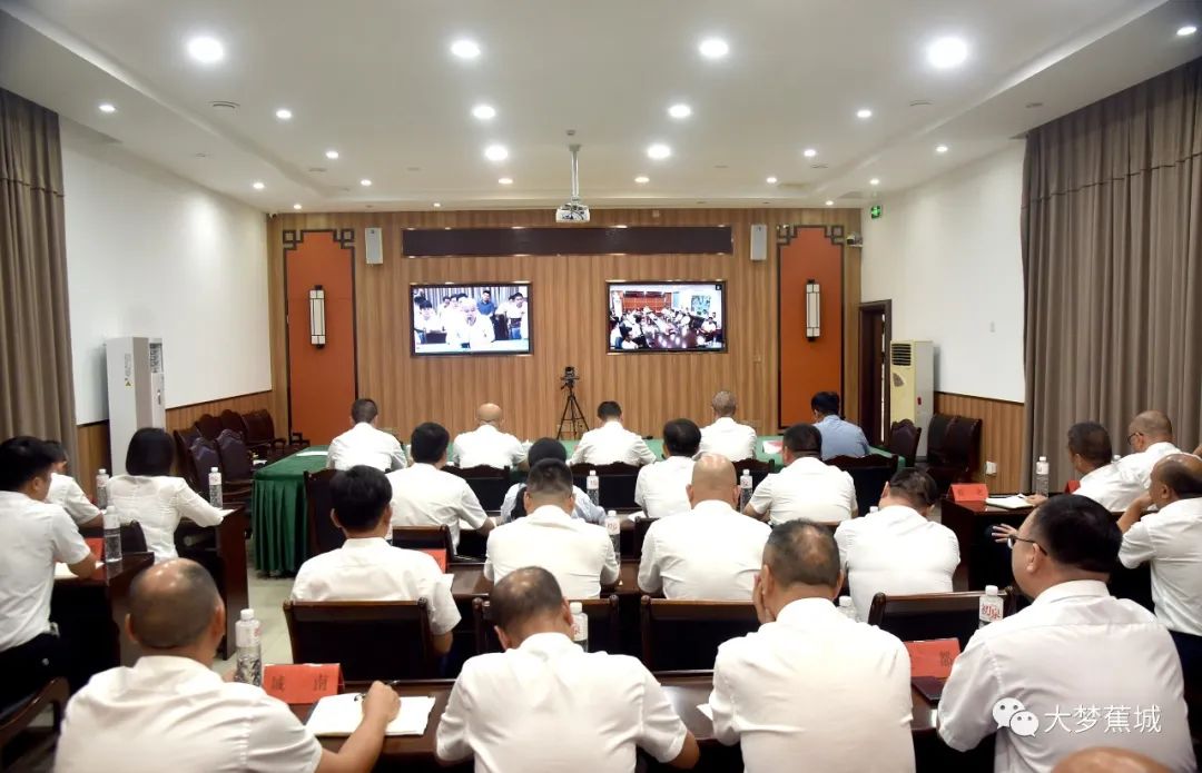 事关工程建设领域突出问题！这场会议强调→