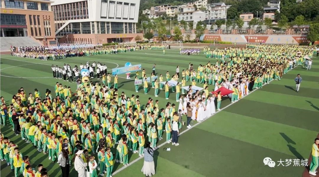 动起来，少年！直击蕉城区第二实验学校田径运动会