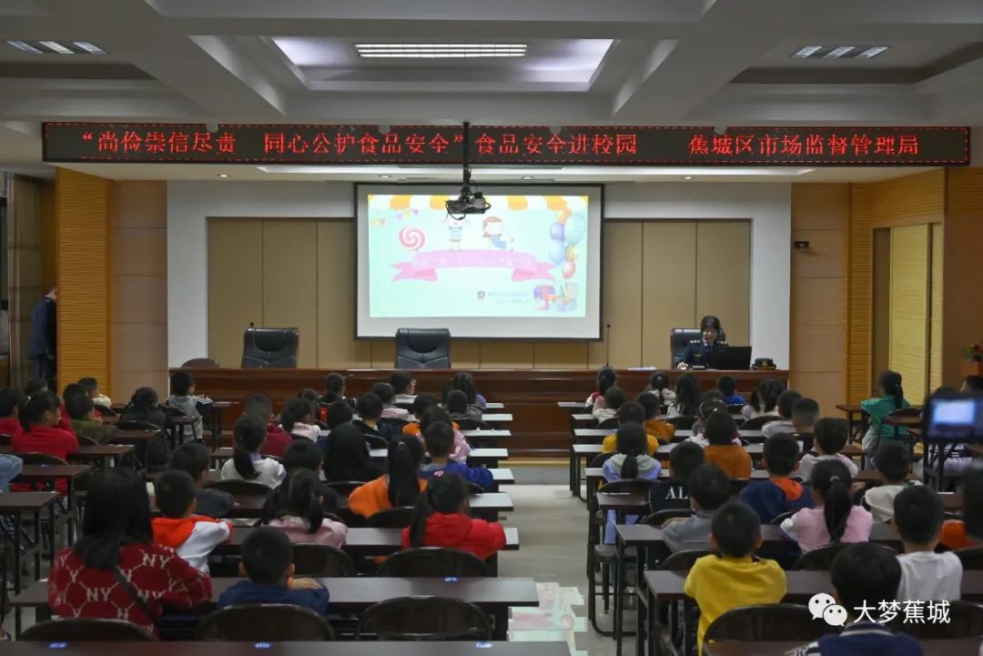守护校园好“食”光！安全检测“零距离”来了→