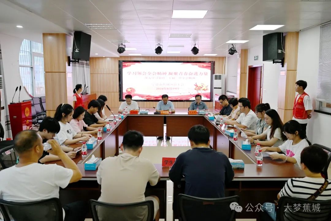 为你们骄傲！蕉城一批助学金已发放！