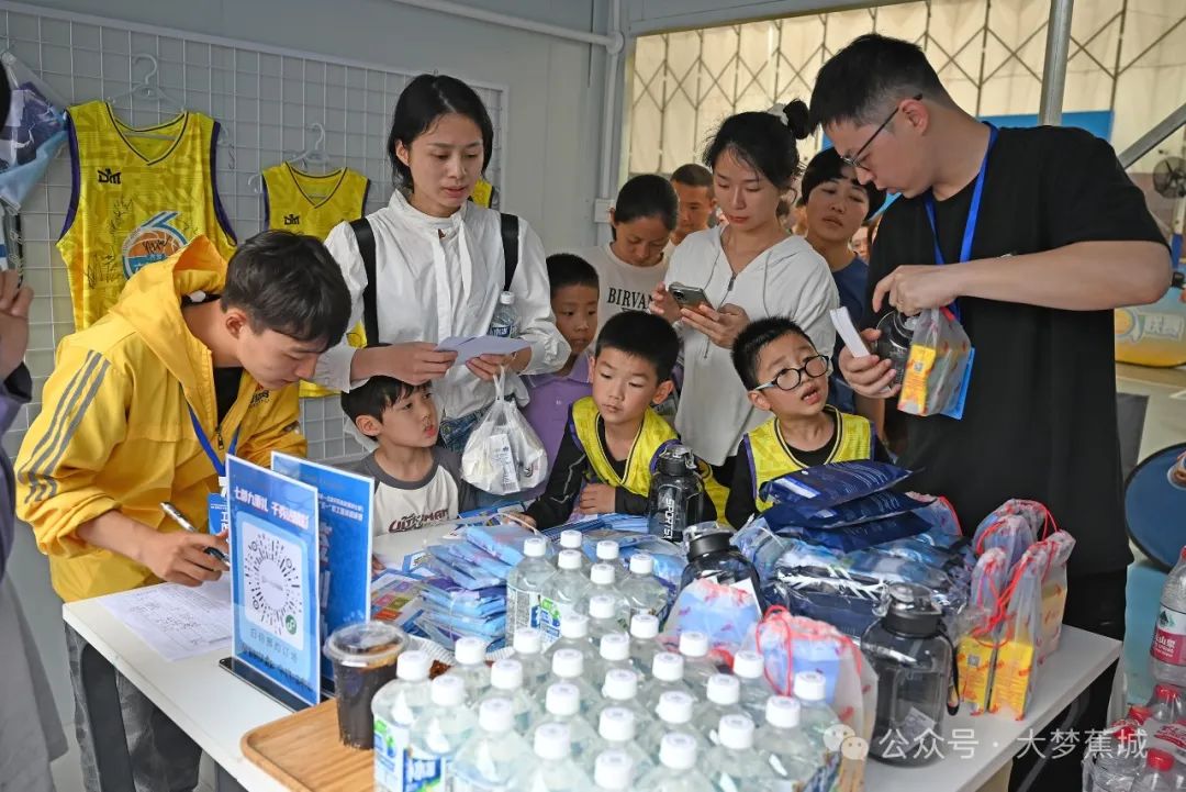 集章?lián)Q獎樂不停！這場趣味運動會你參加了嗎？