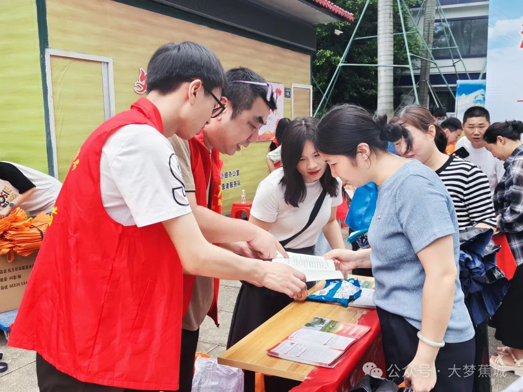 信訪宣傳“零距離”！你在活動現(xiàn)場嗎？
