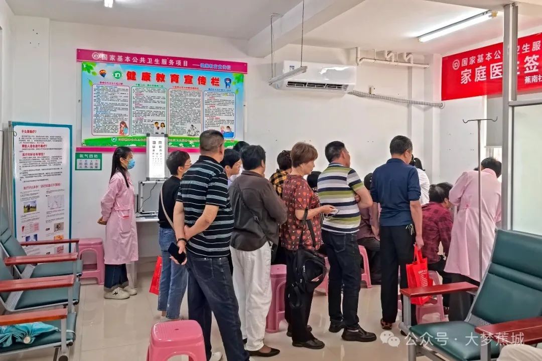免費(fèi)眼底篩查！1000個(gè)名額，面向蕉城這些人→