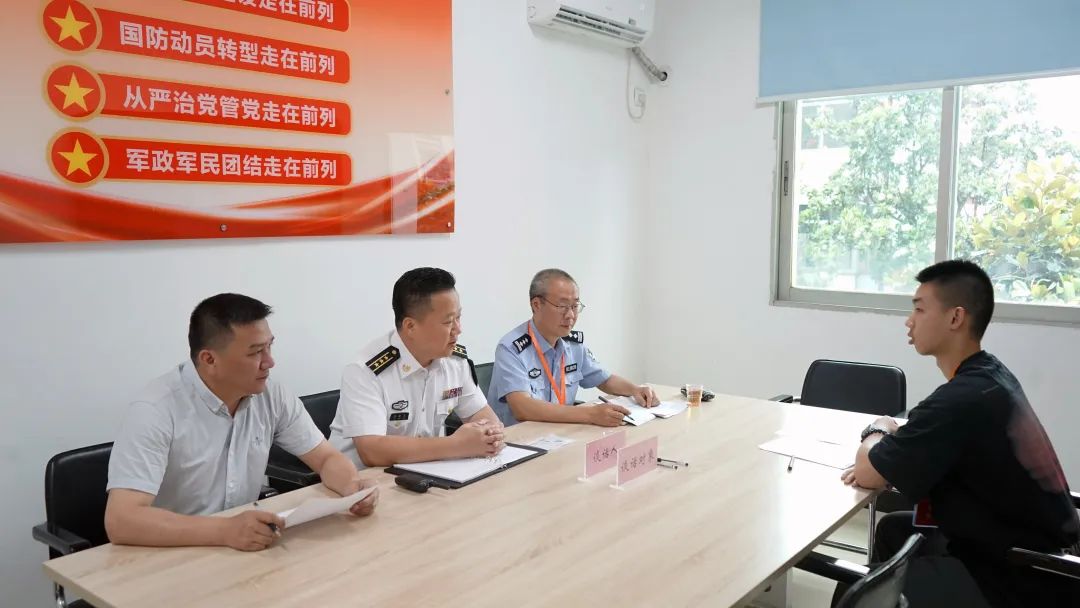 严把关 细考核！蕉城开展军队院校招生政治考核工作→