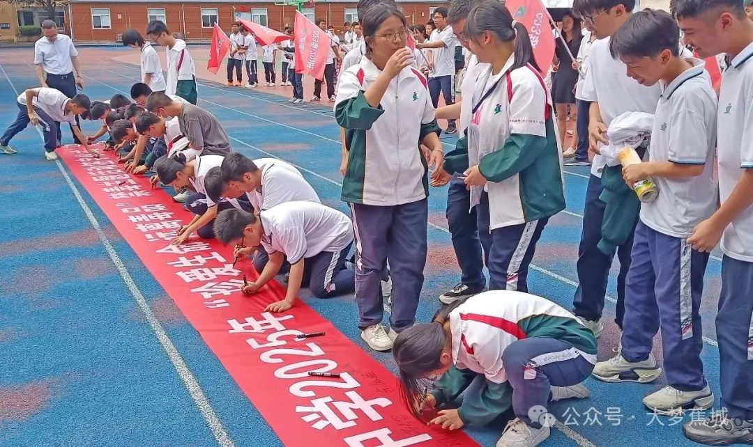 护航青少年健康成长！蕉城织密校园禁毒防线