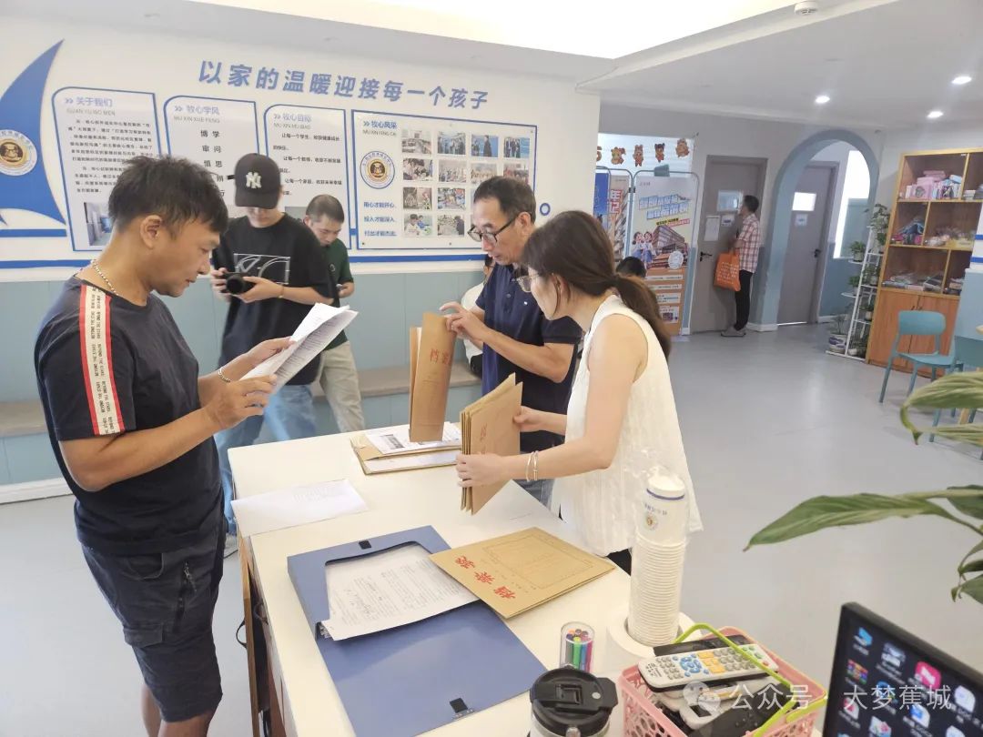 严查！蕉城暑期校外培训专项治理进行中→
