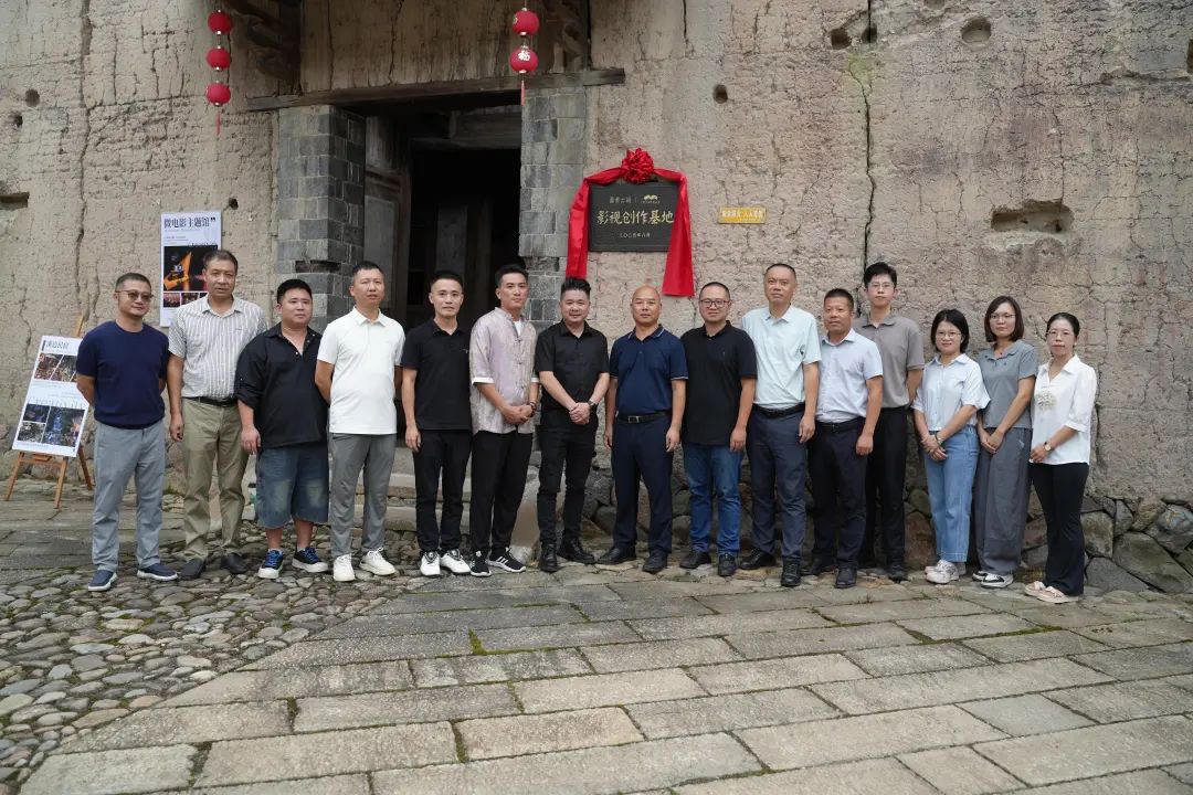 不仅能逛还能演！霍童古镇影视基地战略签约