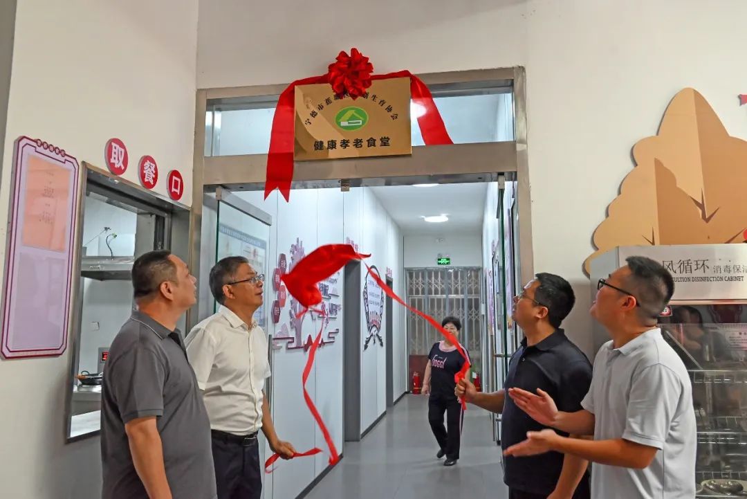 孝老食堂再+1！蕉城老人们吃出满满幸福感→