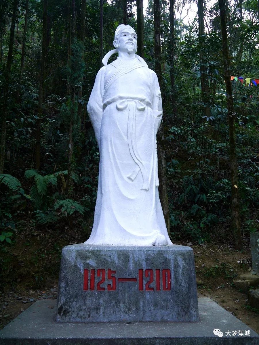 【探秘】陆游在宁德的主簿生涯