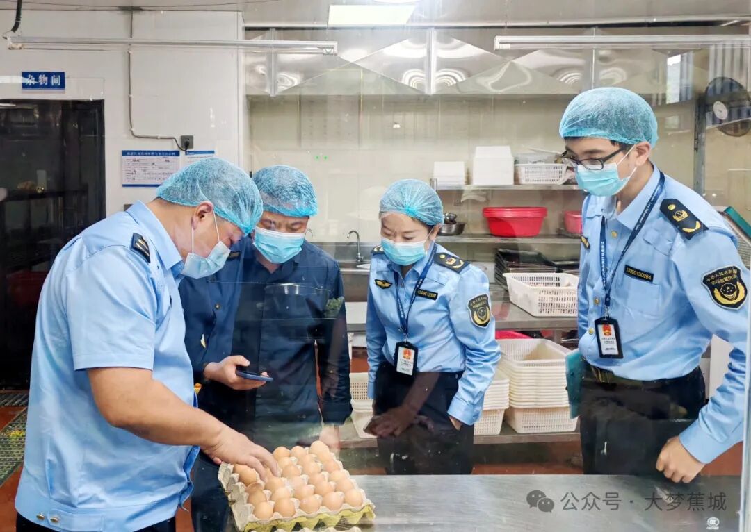 校园食堂检查“你点我督”启动！@蕉城人，快来投